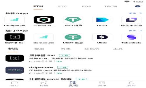 狗狗币提现指南：主流钱包大全及操作流程