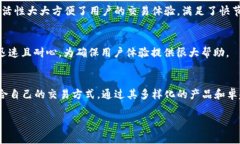 OK平台通常是指“OKEx”，这是一家提供数字资产