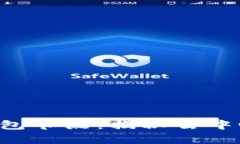 探索BitKeep钱包节点：揭秘去中心化金融的未来