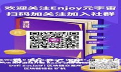 code探索Bitget交易所PC版：功能、优势和入门指南