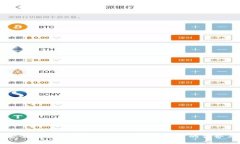 增强安全性与透明度：Ledger多重签名的优势与应