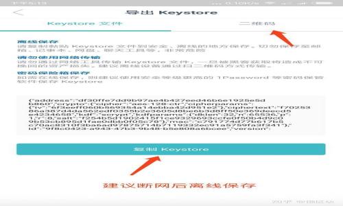 数字钱包还能下款吗？揭示你未曾了解的事实！