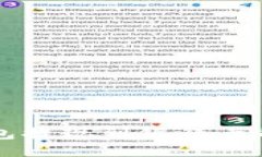 比特派钱包提现到银行卡的详细指南