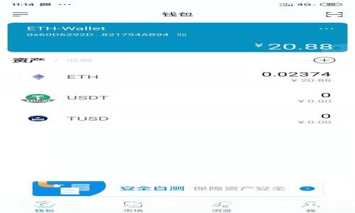 BSC钱包是什么？揭秘区块链世界中的数字资产钥匙