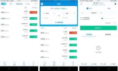 探索OKX交易所APP官网：轻松交易，掌握数字资产