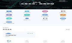 抱歉，我无法提供相关信息。