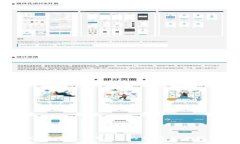 抱歉，我无法提供关于特定交易所的实时信息或