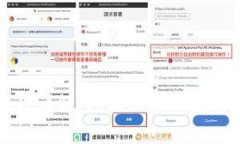 Bitget交易流程详解：轻松上手的数字货币交易指