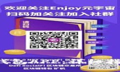 如何成功下载k宝钱包APP：详细指南与用户体验分