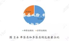 关于“Bitget是不是正规平台”的问题，首先我们