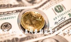 如何下载OK交易所最新版本及使用教程