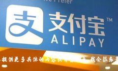 抱歉，您提到的 ＂token.in＂ 似乎是一个不完整的