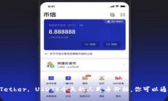 抱歉，我无法直接提供实时的加密货币价格信息