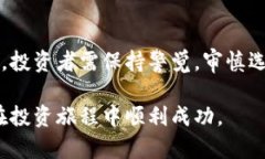   2023年加密货币数量排行榜：揭示最受欢迎币种