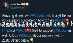 如果在使用Tokenim时出现转账错误，下面是一些可