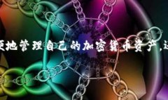 808钱包是一种数字货币钱包，专门用于存储、管