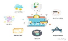 区块链在美国的含义主要涵盖了技术的应用、监
