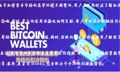 关于“OKEx”是否可信的问题，是许多人在考虑使