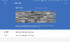 如何在Bitget上轻松进行交易：最全指南与实操视