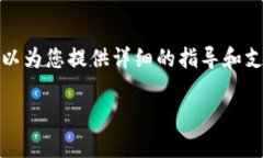 注销OKEx账户的过程可能因时间和政策变动而有所