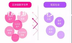 UsDT（Tether）是一种稳定币，通常与美元（USD）等