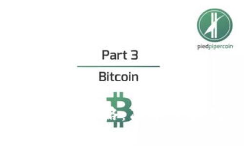 : 数字货币开户全攻略：简单步骤教你轻松交易
