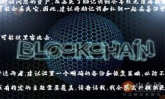 在讨论助记词和私钥时，首先需要了解它们在区