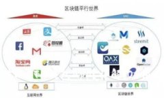 如何选择最佳的ETH钱包App？详解iOS用户的优质推