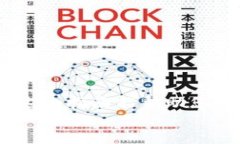   如何快速下载和安装钱包APP：详细指南和实用技