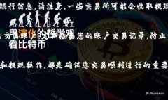 要将以太坊（ETH）兑换成人民币（CNY），您可以