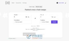 在讨论CGPay钱包提现手续费的问题之前，我们首先