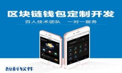 小狐钱包的网址可以在他们的官方网站找到。通
