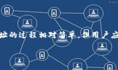 是的，USDT（Tether）需要一个钱包地址来进行存储