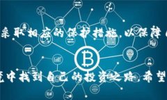    gate.io交易平台合法吗？揭开背后的真相与风险