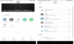 Bitget快速充值：轻松实现数字资产的快速转入与