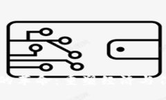 区块链技术的革命：重塑经济与信任的新纪元
