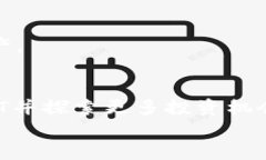   如何轻松购买USDT并获得丰厚回报 /  guanjian ci