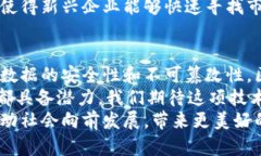chiaoti区块链的核心价值：改变我们生活和商业的