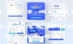 在以太坊（Ethereum）区块链中，签名信息主要用于