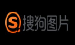比特派是一款流行的数字货币钱包，用户可以通