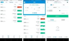 区块链中的“QC”通常是指“质子化合约”（Qu