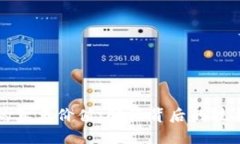 区块链挖矿的真正价值：解读背后的技术与经济