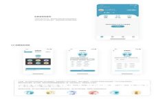 如何安全无忧地登录比特币钱包，保护你的数字